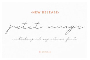 Petit Nuage: Handwritten Elegance for Modern Design